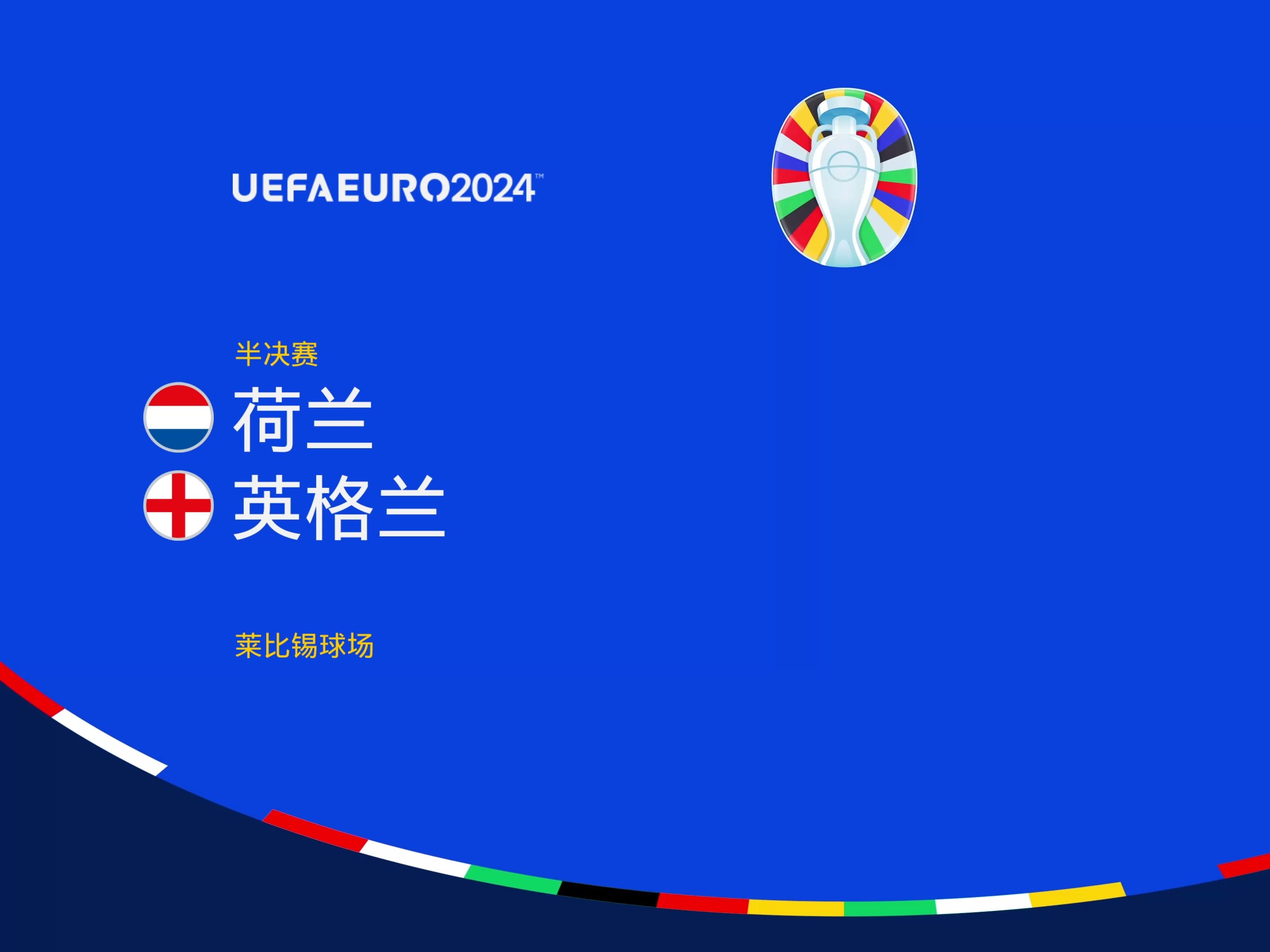 激光甲烷-网站_01